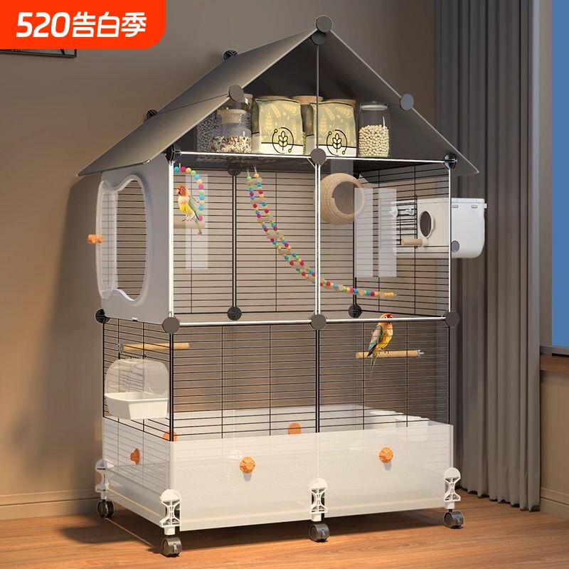 鸟笼子鹦鹉大号新型防溅家用玄凤虎皮小太阳牡丹专用豪华别墅鸟笼