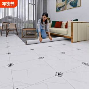 地毯水泥地直接铺地板铺垫家用卧室客厅加厚地板革地垫大面积全铺