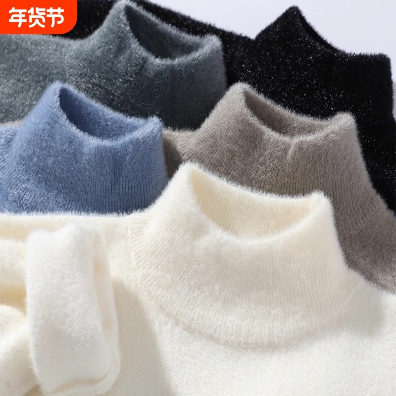 青少年仿水貂绒加厚保暖毛衣儿童半高领毛绒衫冬季加绒黑色蓝色