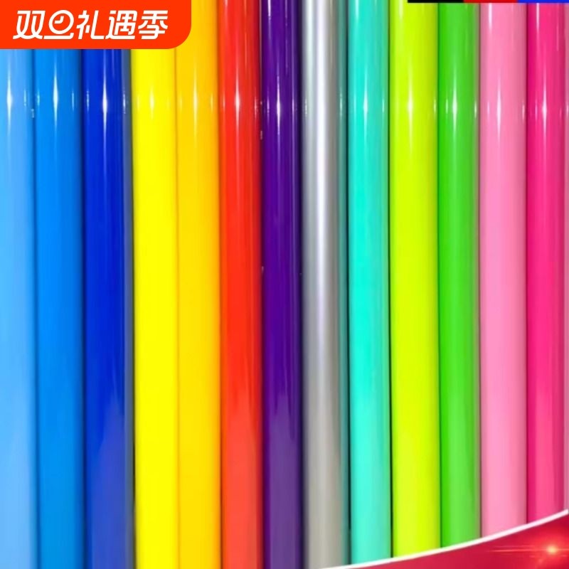 汽车亮光改色膜贴膜贴纸内饰车身黑色中控后视镜天窗亮黑车顶车膜