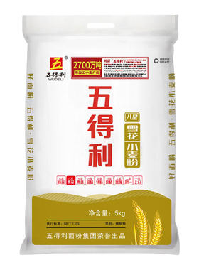 五得利八星雪花5kg中筋小麦粉包子面条饺子麦芯新国标面包优质