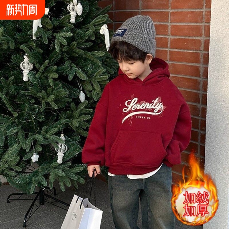 2025新款男童秋冬加绒加厚连帽卫衣潮流洋气儿童休闲个性上衣童装