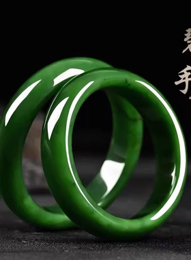 正品和田碧玉手镯真玉A货镯子送妈妈女友老婆礼物支持复检多规格