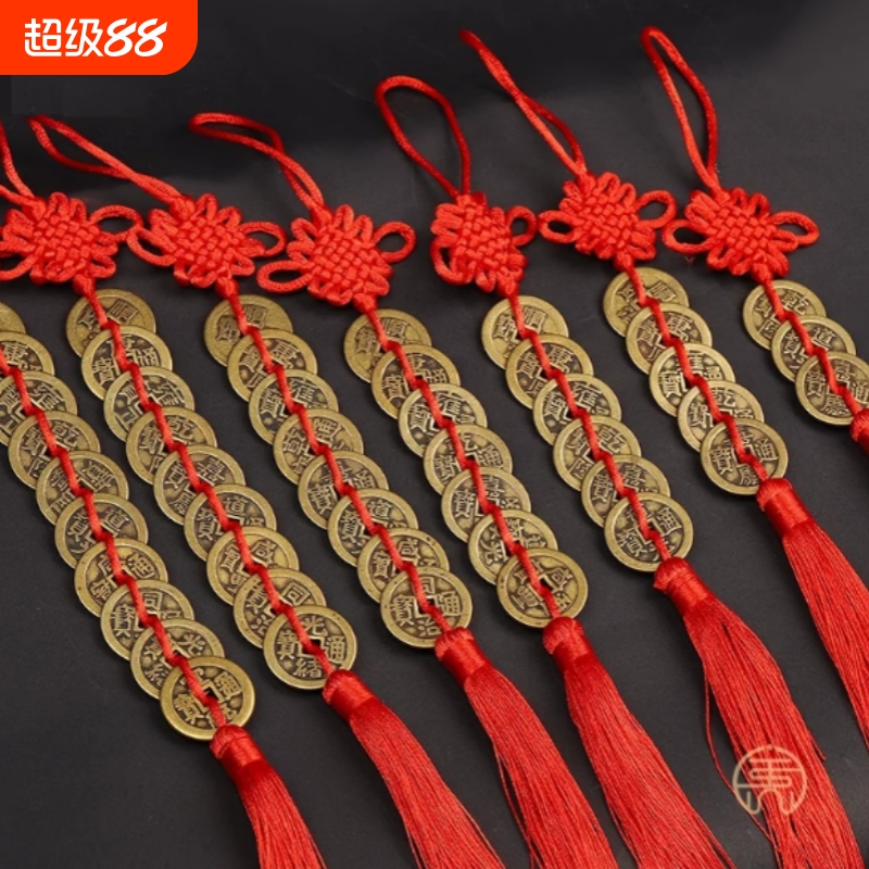 五帝钱门对门纯铜葫芦真品铜钱串大门口卧室压门槛挂件中国吉祥结