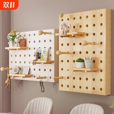 免打孔洞洞板电表箱装饰画