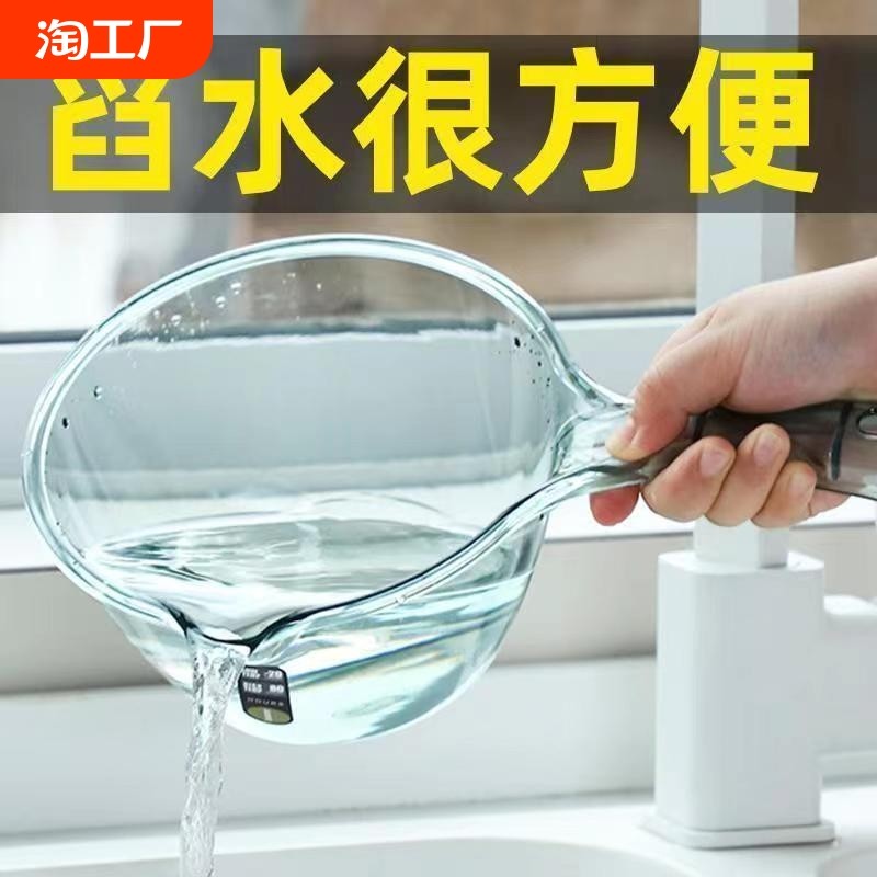 �����Ӻ�͸����-õ��ɫ��һֻװ�� ˤ����ˮ�׼���ˮư�Ӻ���ó������ϴ�ų���͸��Ҩˮư�ֻ�ˮ��