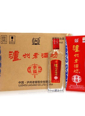 泸州老酒坊幸福记忆52°礼盒装浓香型白酒整箱500ml*6瓶