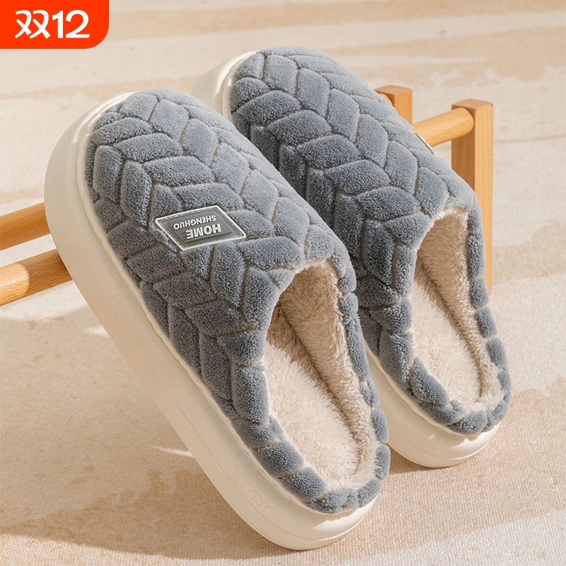 棉拖鞋男士冬季室内防滑2025新款居加绒加厚毛毛拖鞋冬天女款外穿