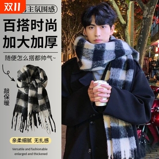 流苏格子长款 冬季 学生女款 韩版 男围脖礼物YY型 围巾男加厚保暖新款