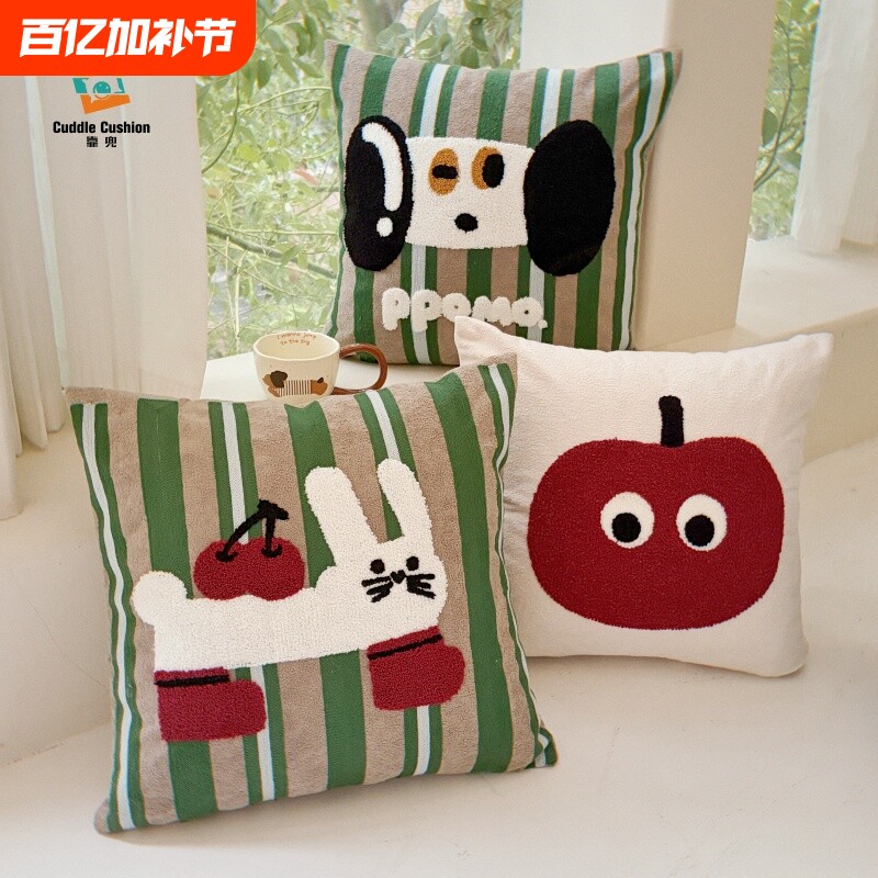靠兜卡通毛巾绣抱枕套抱枕靠垫靠背客厅沙发软装方形高级感卧室