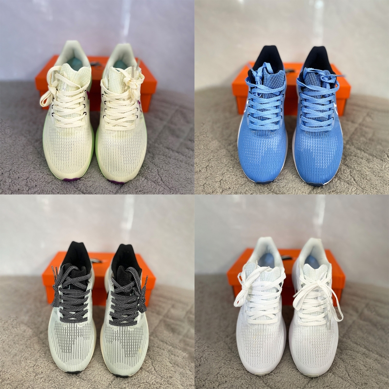 男女同款透气网面内置气垫