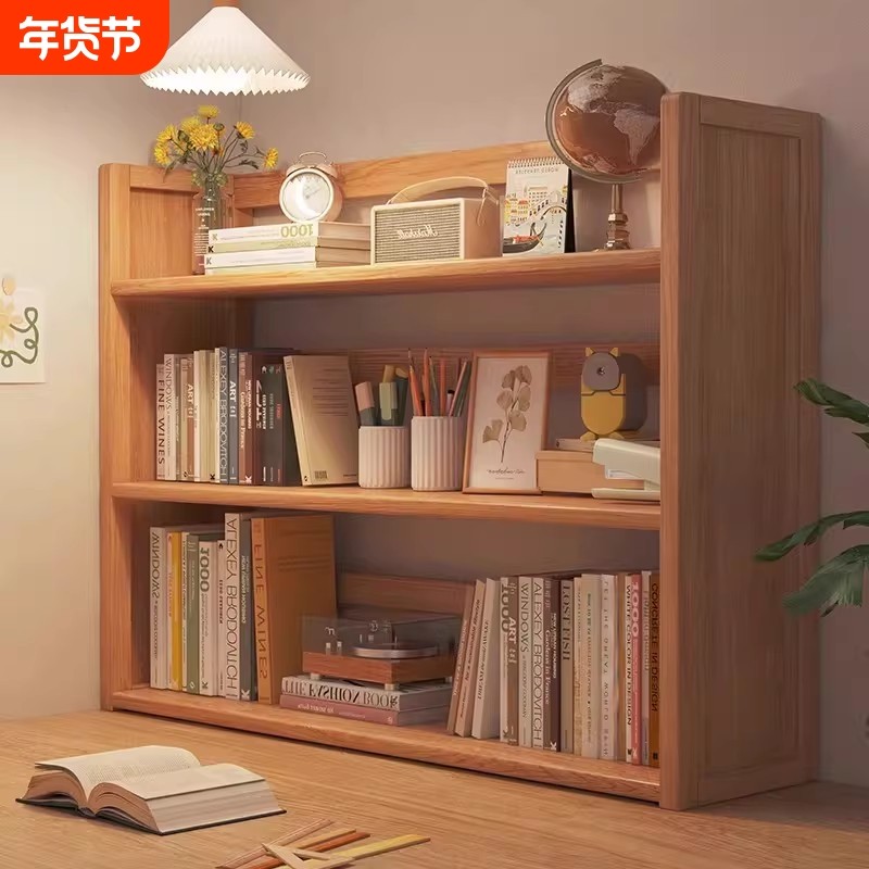 书架桌面置物架办公室桌上台面家用学生收纳多功能分层柜三层家居,住宅家具,书架,淘宝优惠券,粉丝福利购,淘宝优惠卷