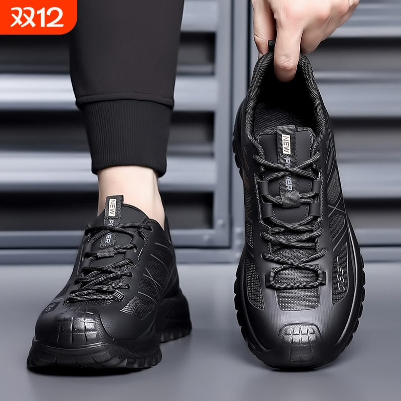 男鞋新款秋季户外运动休闲鞋男士百搭轻便软底防滑耐磨