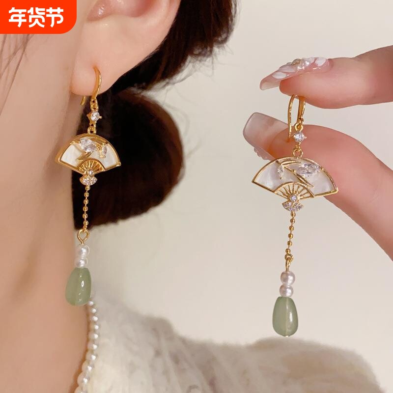 新中式气质时尚长款折扇流苏耳坠网红个性小众设计感独特耳钩耳饰