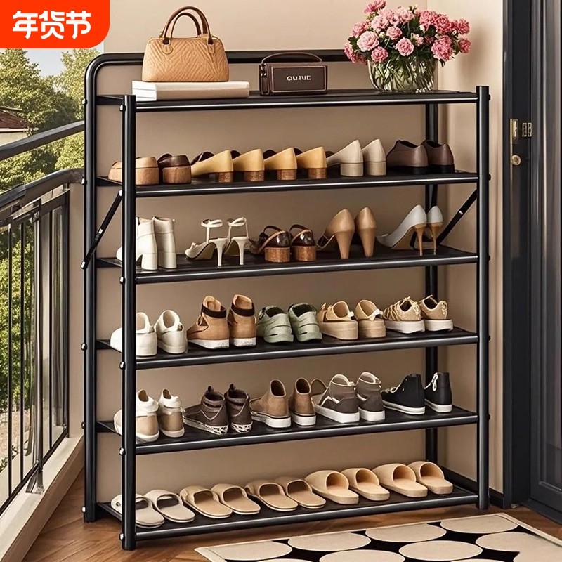 鞋架家用门口多层简易可折叠免安装鞋柜出租房鞋子收纳神器阳台,住宅家具,鞋架,淘宝优惠券,粉丝福利购,淘宝优惠卷
