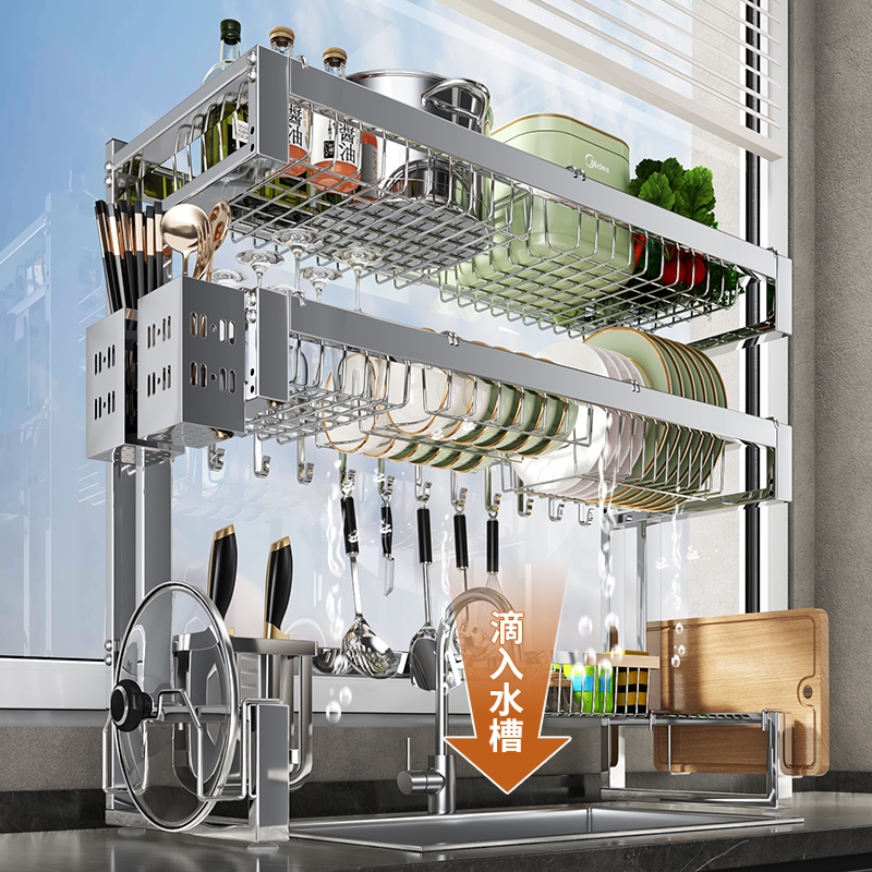 不锈钢厨房沥水碗架多功能收纳架