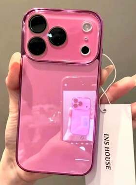 玫粉色适用苹果17promax手机壳新款高级感玻璃外壳带镜头膜iphone16Pro电镀女款镜头全包15PM防摔14保护套