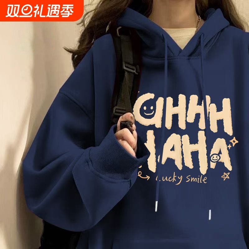 孕妇装韩版复古设计字母印花连帽卫衣秋冬新款慵懒风百搭加绒上衣