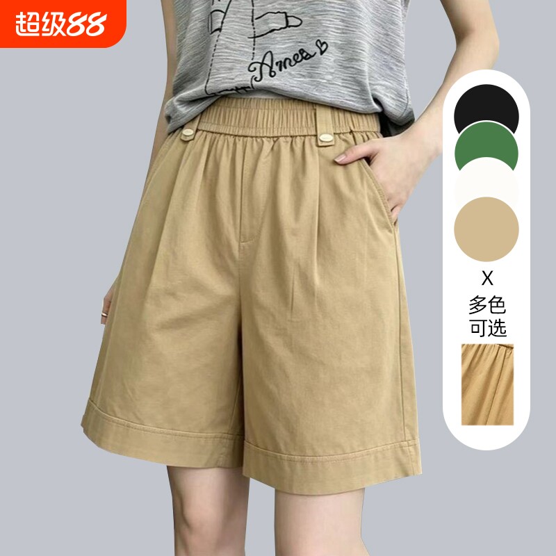 妈妈短裤外穿夏季薄款高腰宽松中老年松紧腰夏天中年五分裤女款夏