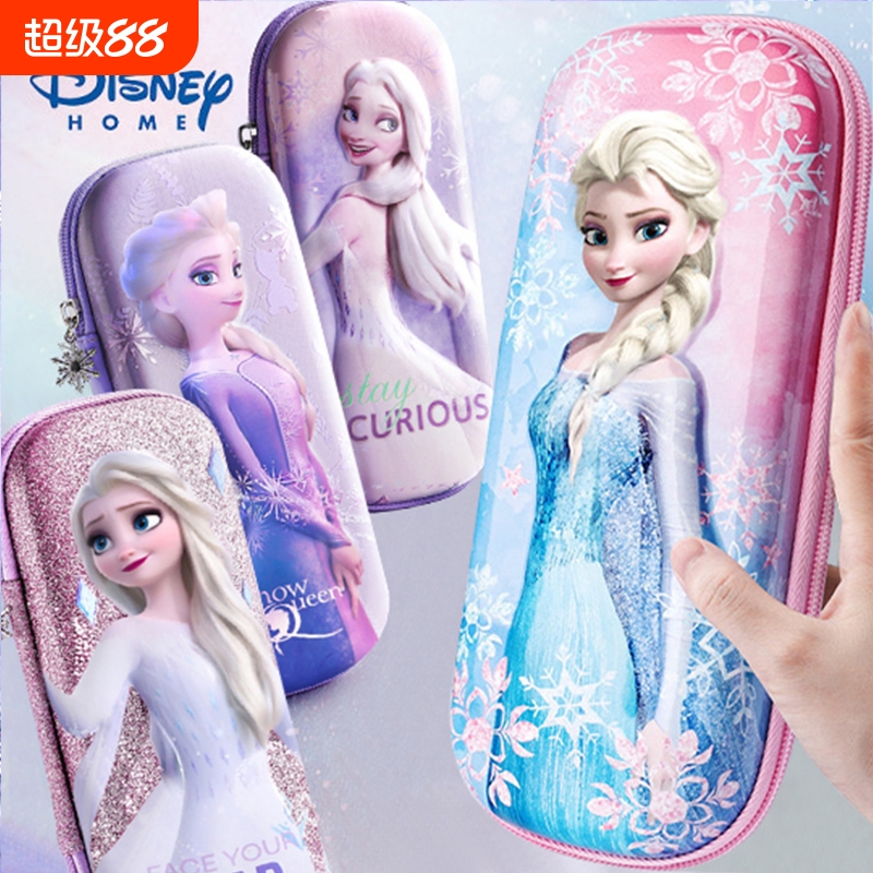 迪士尼笔袋正版公主苏菲亚冰雪奇缘艾沙公主大容量铅笔袋3D立体小学生EAV防水女儿童文具盒粉色女孩韩国笔盒