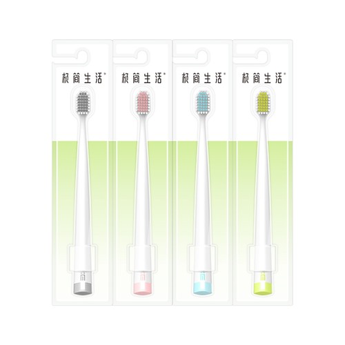 极简生活宽头牙刷软毛护龈独立装