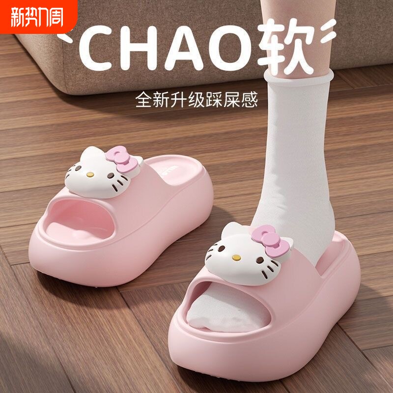 女款拖鞋2025新款夏季女士居家防滑防臭可爱外穿厚底增高凉拖鞋