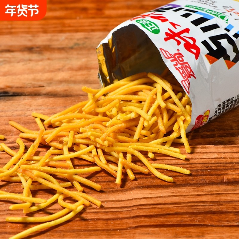 爱尚点心面小包装辣鸡味虾条膨化食品小吃休闲零食批发怀旧好吃