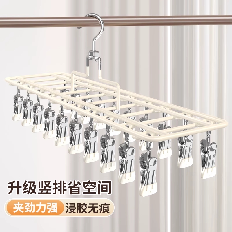 【央妈力荐】热卖100w的晾晒夹