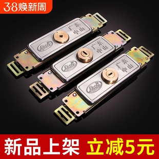 卷帘门锁卷闸门锁中间开通用型铜芯十字老式底开防盗防撬门锁配件