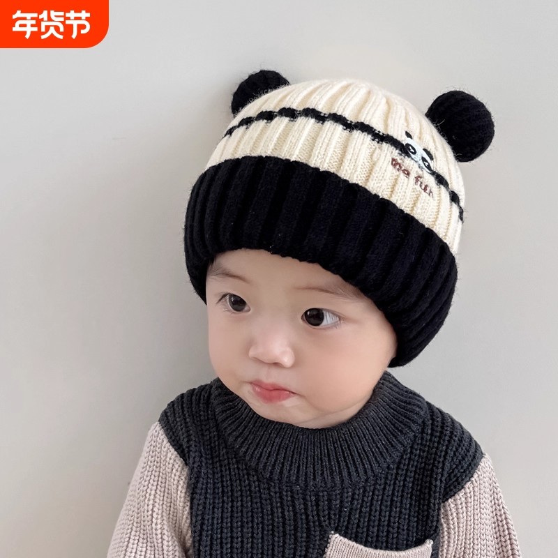 秋冬款6个月宝宝帽子冬季1岁男童婴儿秋冬季儿童男孩冬天女孩毛线,童装/婴儿装/亲子装,帽子,淘宝优惠券,粉丝福利购,淘宝优惠卷