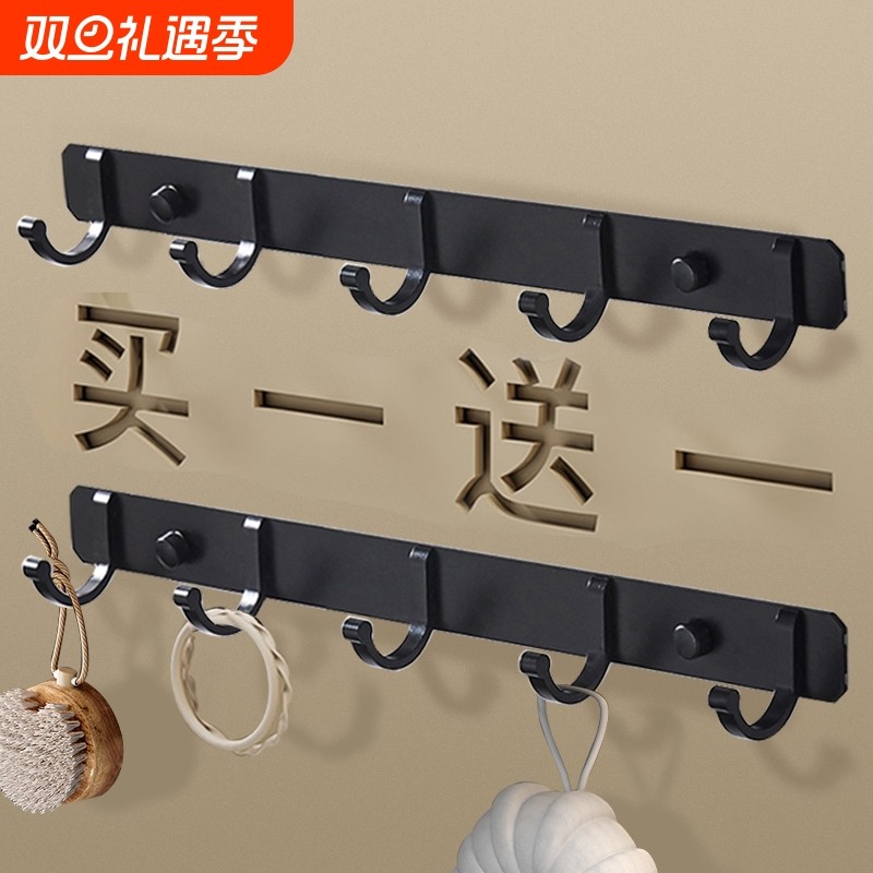 挂钩强力粘胶墙壁壁挂卫生间衣服墙上衣架浴室门后免打孔粘钩收纳