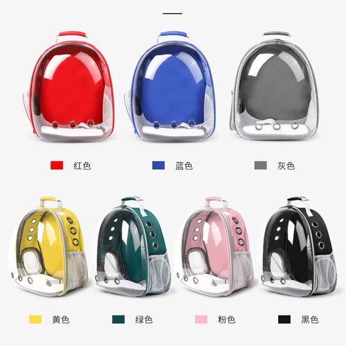 夏季简约透气宠物太空舱包