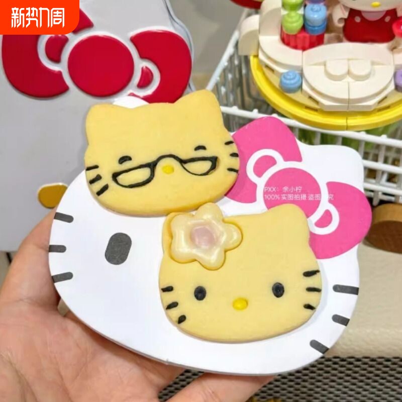 【奶香微甜】KT黄油糖霜饼干西式糕点解馋零食下午茶甜品休闲零食