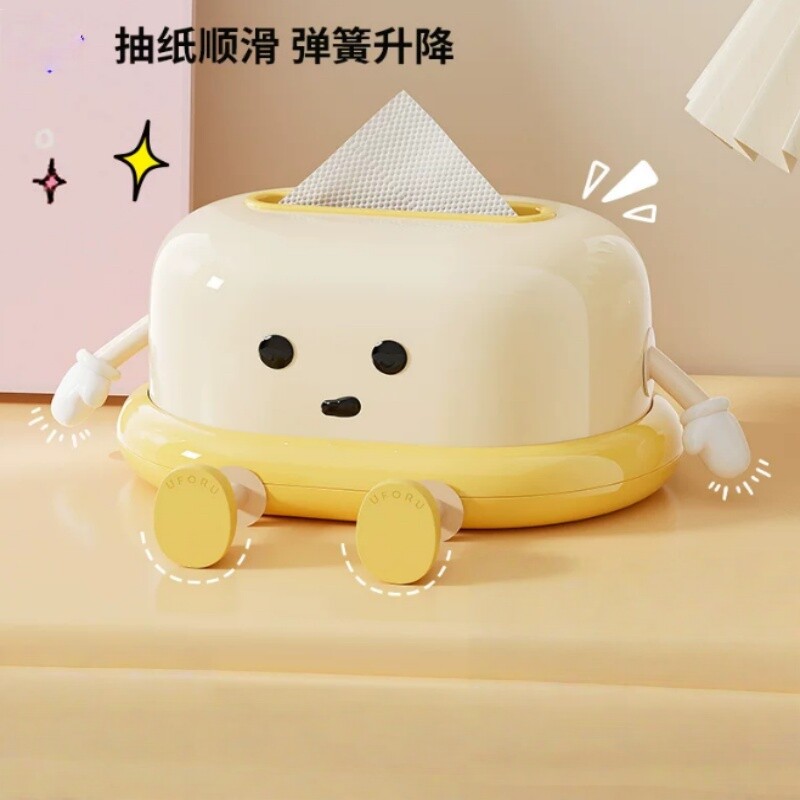 纸巾盒高颜值客厅卫生间弹簧可升降纸抽盒车载创意纸巾收纳抽纸盒