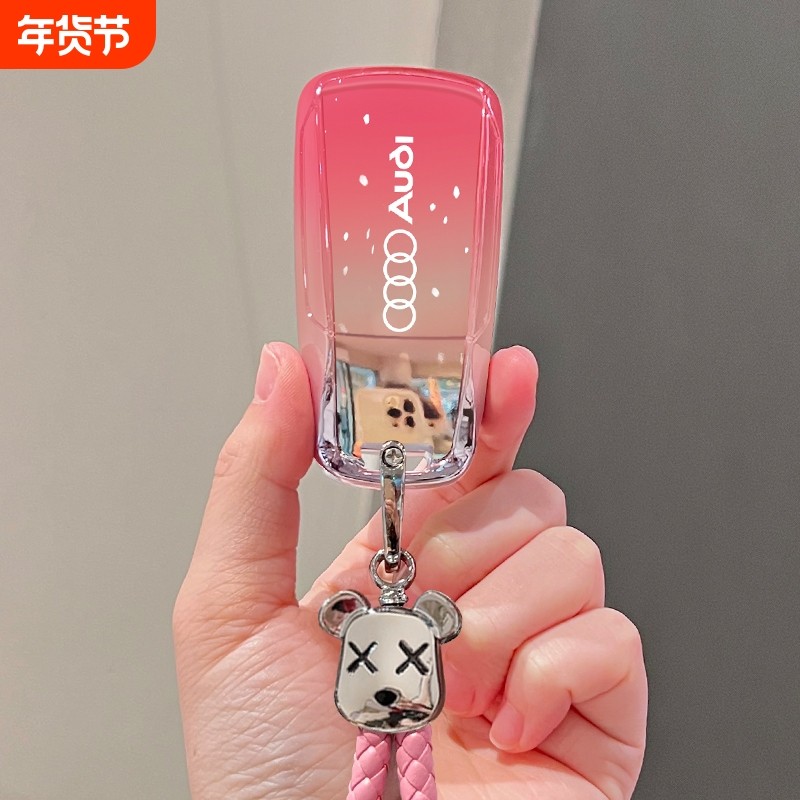 奥迪A4L钥匙套Q5L包A5/S4/S5保护外壳TT汽车挂扣Q7时尚豪华男女士,汽车用品/电子/清洗/改装,车用钥匙包,淘宝优惠券,粉丝福利购,淘宝优惠卷