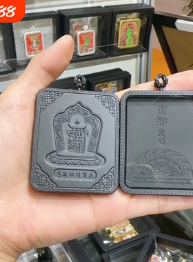 批发藏式复古小唐卡嘎乌盒吊坠随身小吊坠手绘唐卡壳子镀金项链