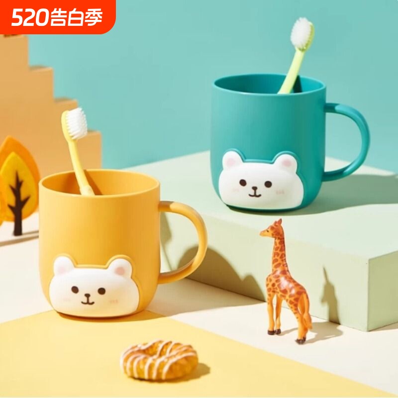 漱口杯家用放牙刷的卡通儿童情侣家庭套装杯子塑料创意牙缸洗漱杯