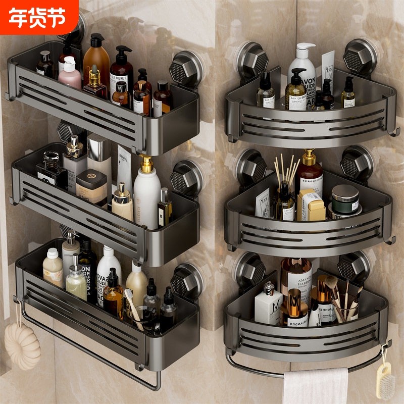 浴室吸盘置物架卫生间转角免打孔壁挂洗手台卫浴厕所收纳三角架子