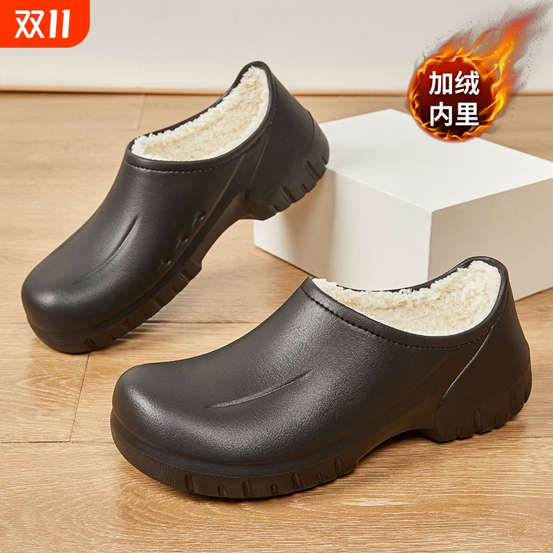 厨师鞋男餐厅厨房专用酒店工作防滑防水防油食堂后厨上班食品车间