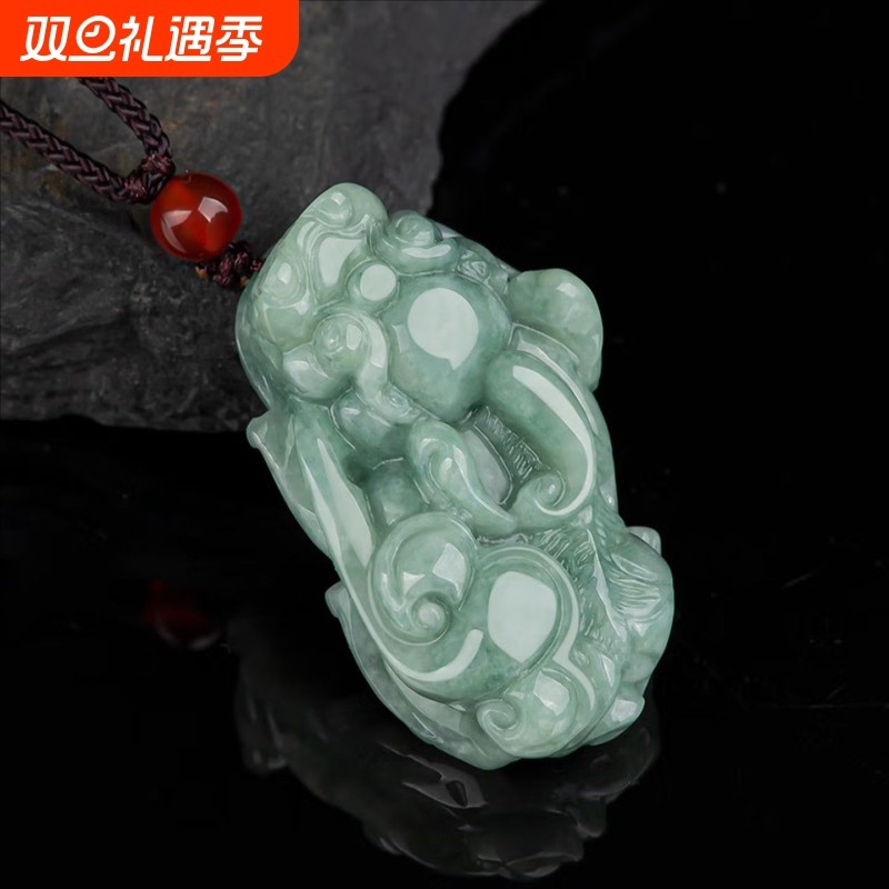 正品A货翡翠貔貅玉吊坠缅甸豆绿如意瑞兽皮丘情侣节日礼物附证书