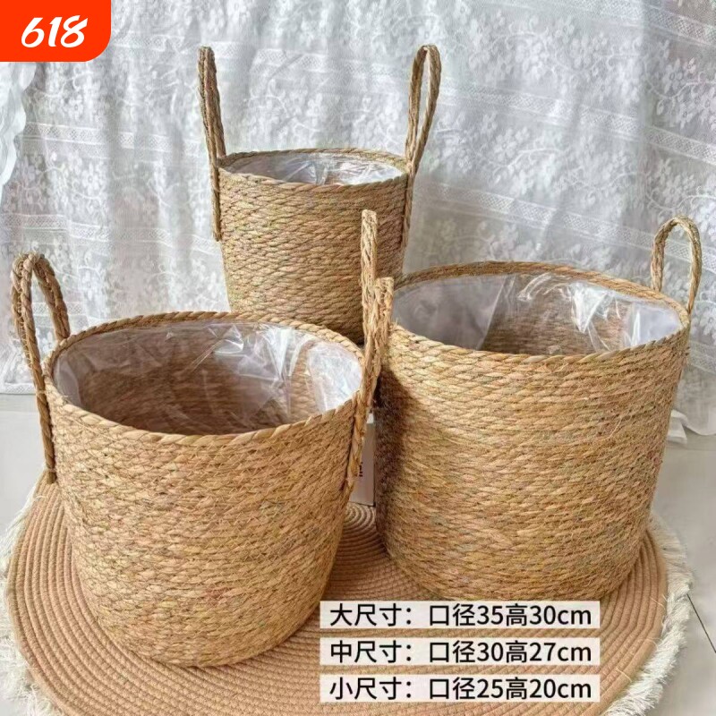 筐子草编藤编编织篮子花篮竹编花盆套绿植草编筐植物装饰套藤编筐