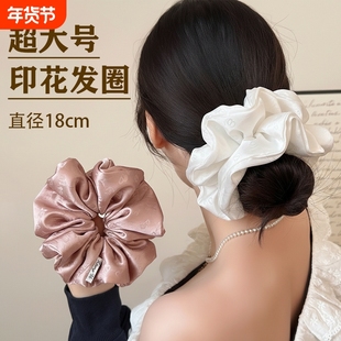 超大号印花发圈高级感缎面蓬松发饰百搭扎发头绳高弹耐用发绳皮筋