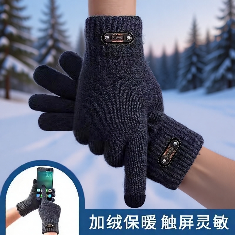 毛线手套男冬季可触屏加绒加厚老人防寒骑车户外保暖棉冬天女防风