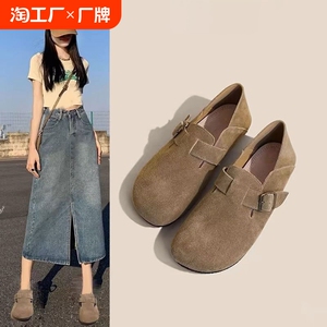 勃肯鞋女平底单鞋2024新款春秋季豆豆鞋软底孕妇一脚蹬懒人博肯鞋