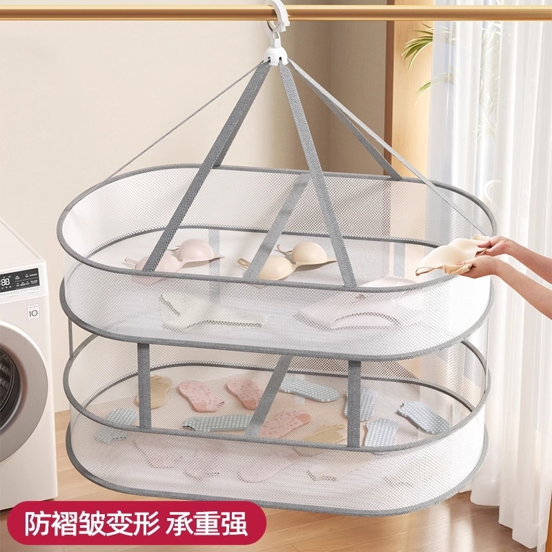晾衣网晒袜子神器晒衣篮羊毛衫平铺晾晒网兜晒内裤家用毛衣晾晒架