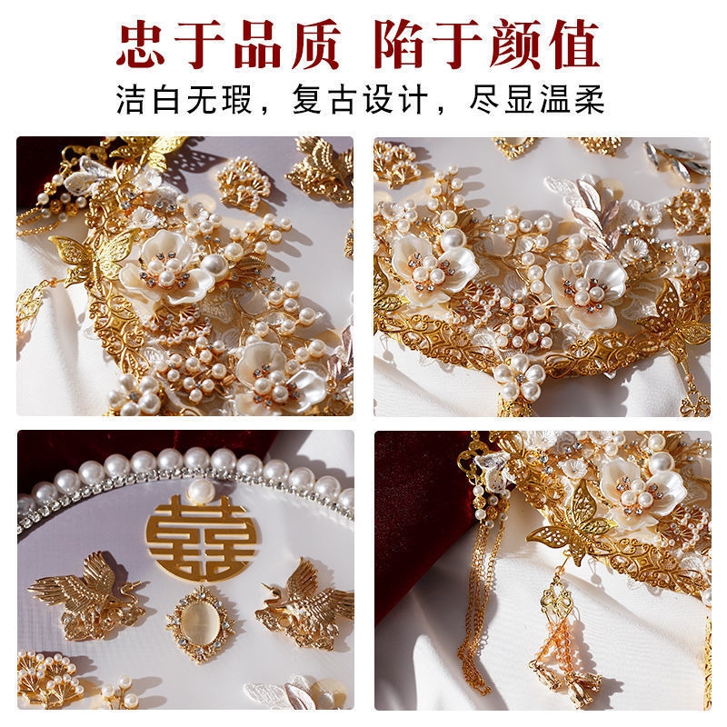 结婚团扇中式喜扇新娘手捧花秀禾婚礼出嫁扇子diy材料包成品批发