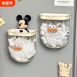 一次性水槽过滤网收纳盒壁挂厨房专用保鲜膜套下水道过滤网抽取盒