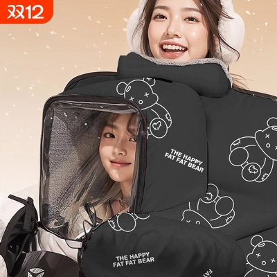 亲子款电动车挡风被冬季小孩加绒加厚防水加大带窗户电瓶车防风罩