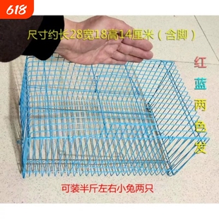 小兔子笼子手提铁丝小兔笼小兔笼松鼠笼小鸟笼鸽子笼荷兰猪运输笼