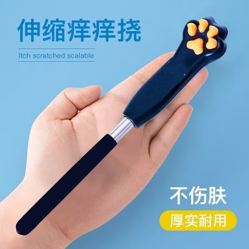 硅胶可爱猫爪抓背器年轻人可伸缩老头乐不求人痒痒挠儿童挠痒神器